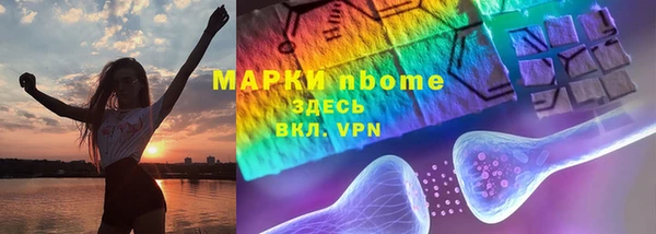 круглые Алексин