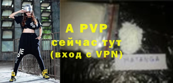 меф Алексеевка