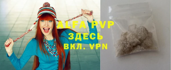 круглые Алексин