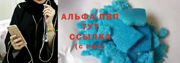 меф Алексеевка