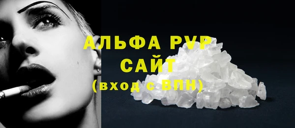 меф Алексеевка