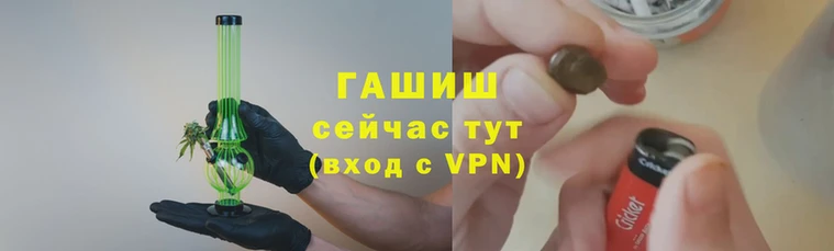 мет Алзамай