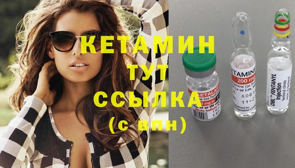 мет Алзамай