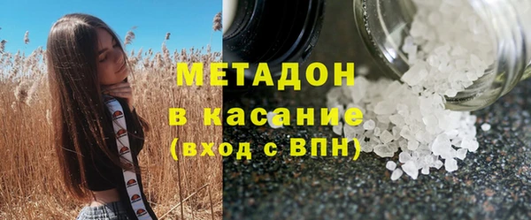 круглые Алексин