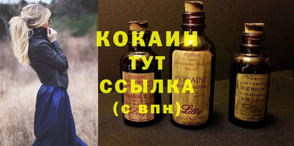 меф Алексеевка