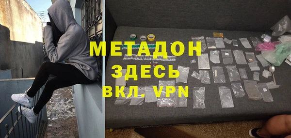 круглые Алексин