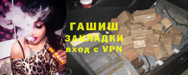 спиды Пролетарск