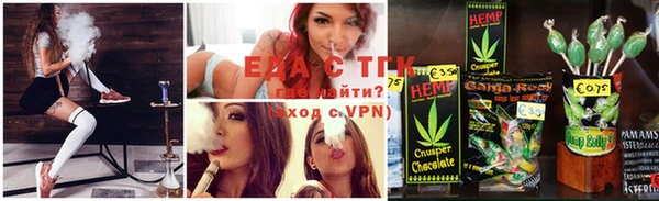 MESCALINE Россошь