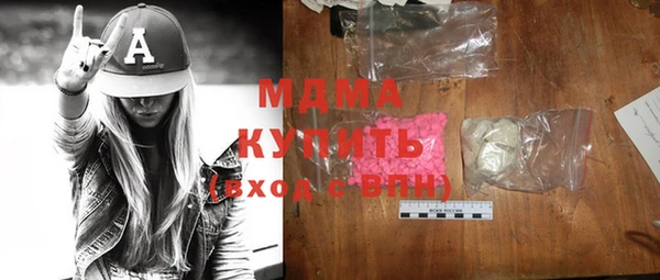 мет Алзамай