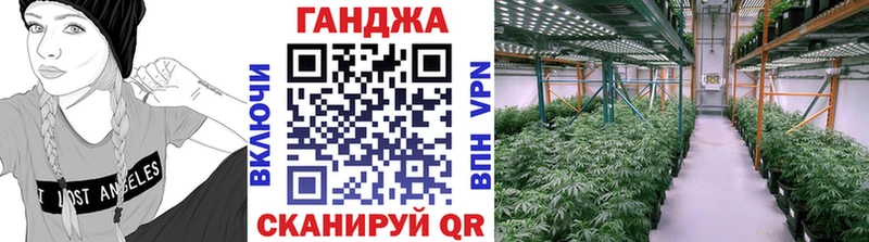 цена наркотик  Анадырь  Каннабис MAZAR 